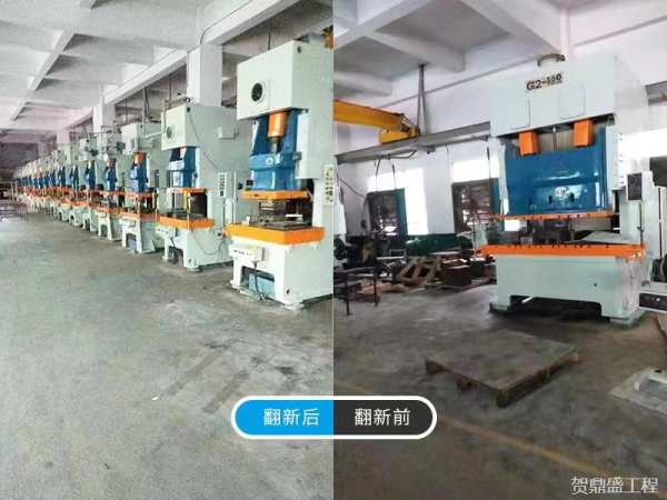 钢结构翻新